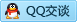 QQ在线咨询719850207